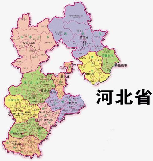 河北地图