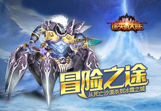 冒险岛2019开挂封得厉害吗