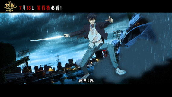 龙族2笔趣阁