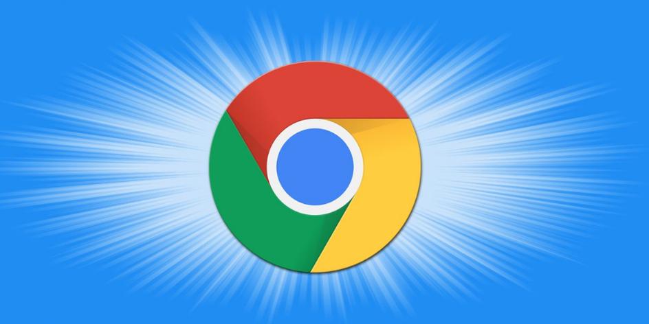 chrome网页加载很慢