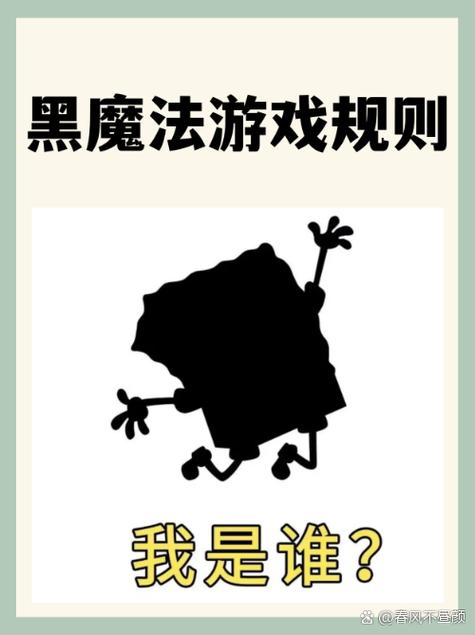 手机左上角出现一个黑色圆圈