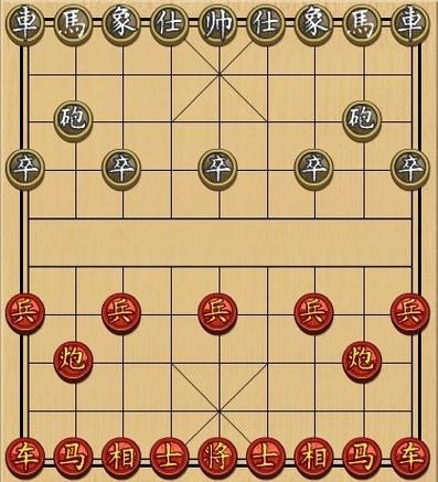 中国象棋游戏