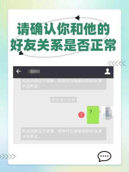 qq删掉对方对方还有我好友么