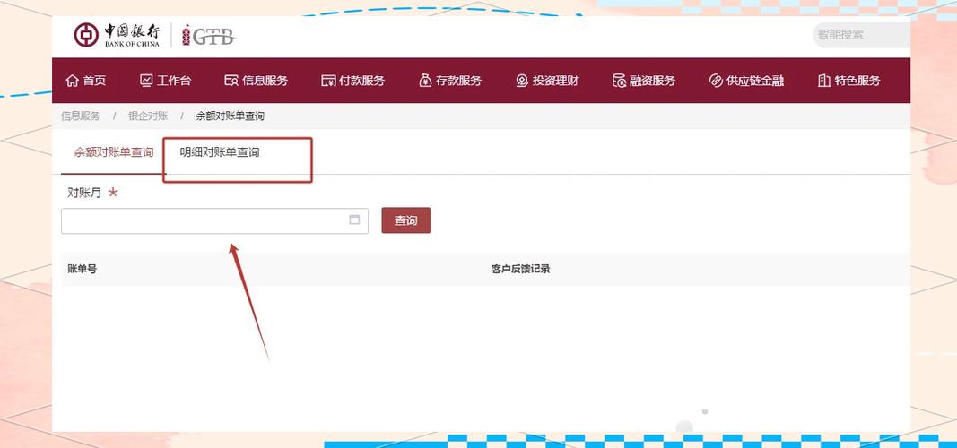 老人过世银行定期存款可以等满期再取吗