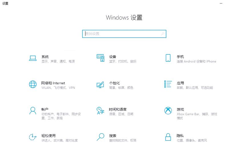 下载了流氓软件删不掉怎么办