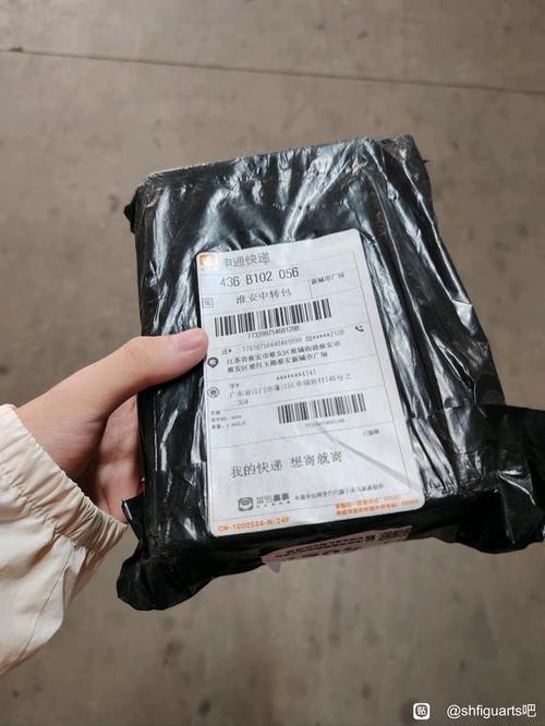 闲鱼发货要自己包装吗