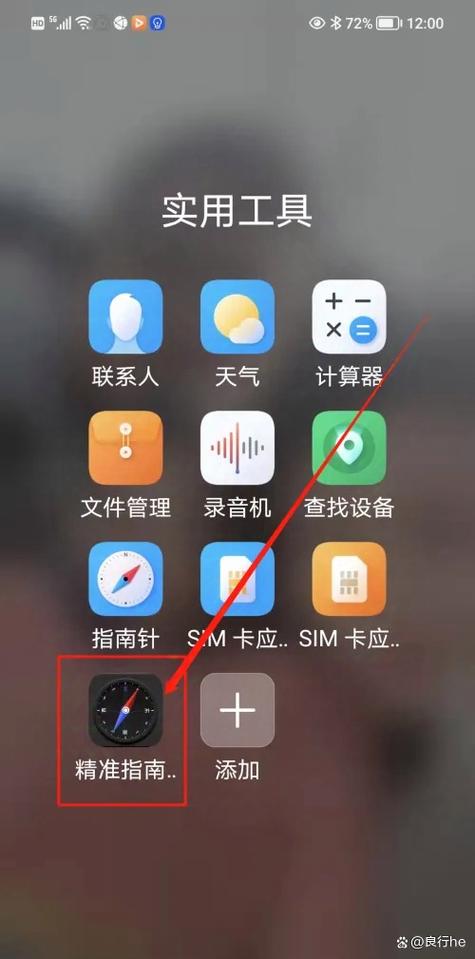 小米note2现在还能用吗