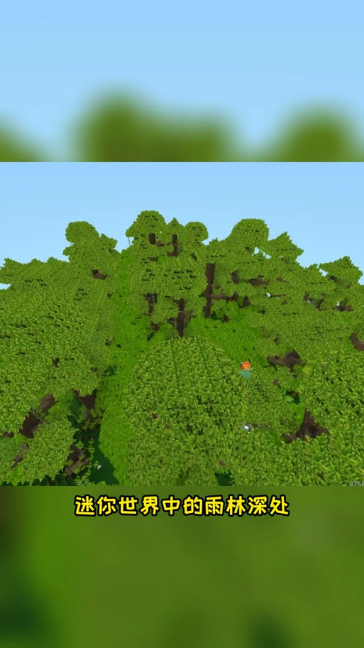 迷你世界有海底神殿吗