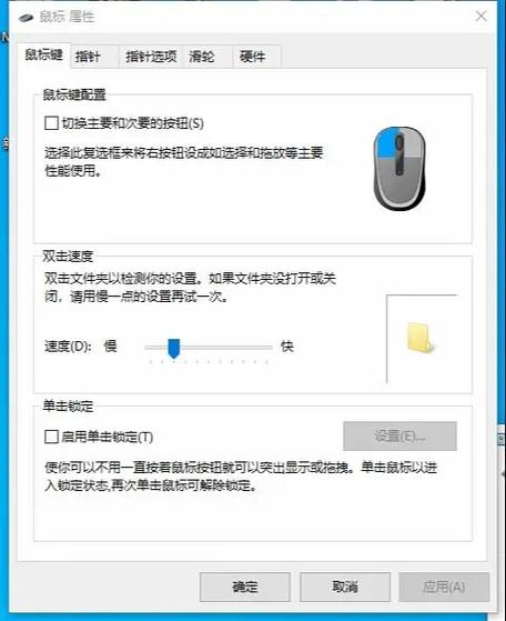 端游cf流畅设置方法