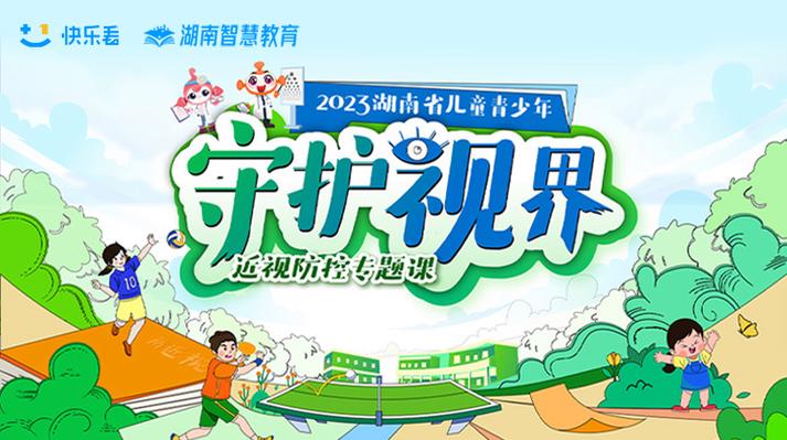 手机屏幕出现黄斑会越来越严重吗