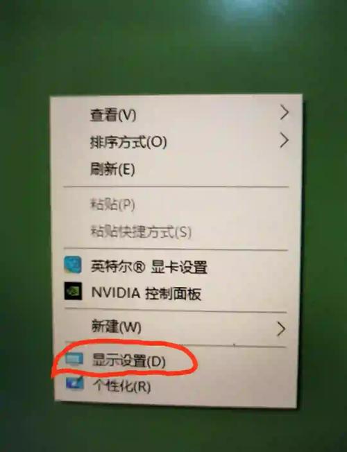 ipad3屏幕旋转怎么设置