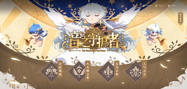 小红书会自动删除评论吗
