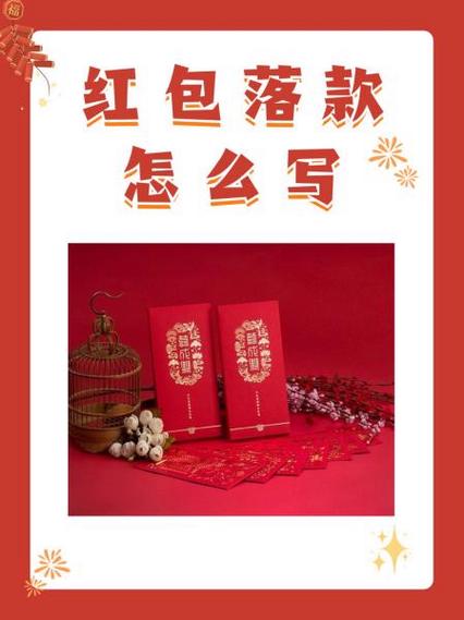 火参短视频红包版