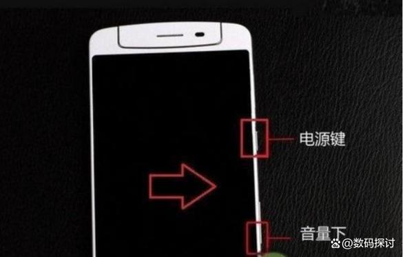 红米手机如何控制孩子玩手机