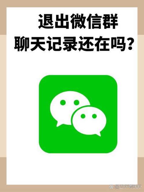 退群之后我说的话还在吗