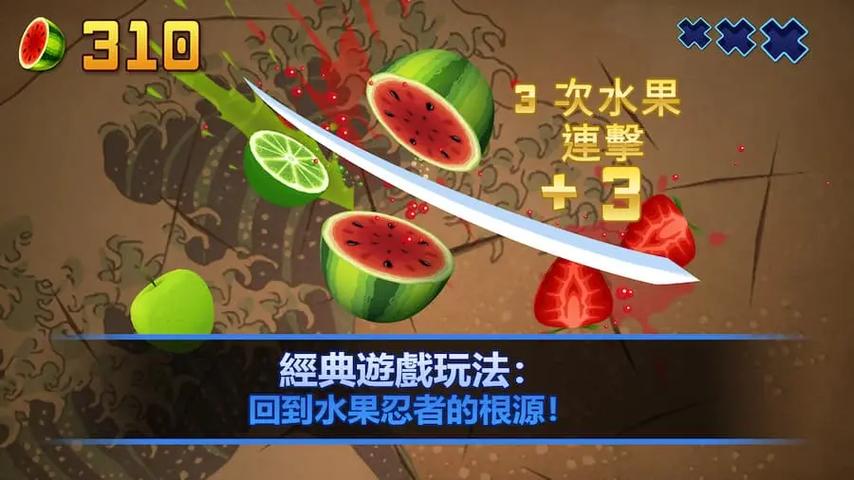 西瓜小游戏秒玩入口