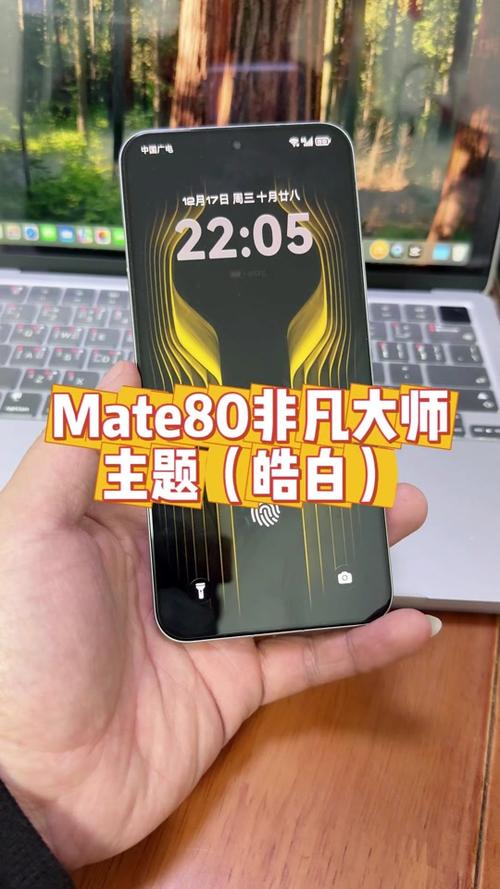 如何调节联想电脑屏幕亮度
