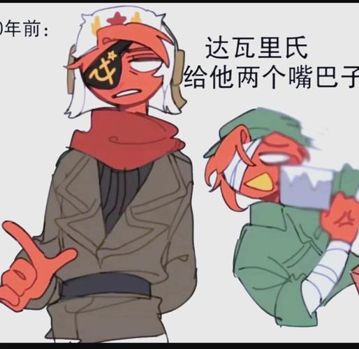 近期搞笑的梗