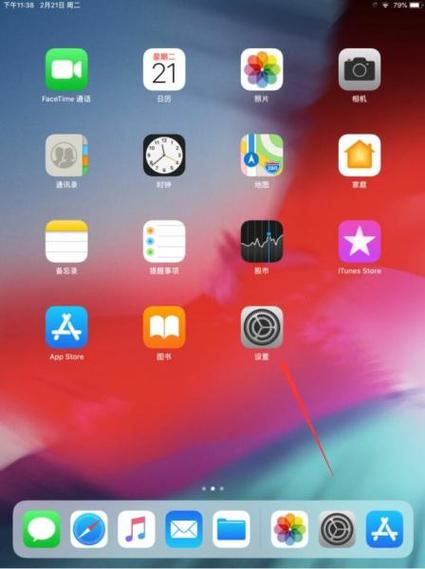 itunes下载