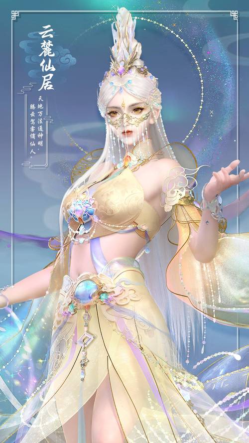 天下3手游最新版本下载