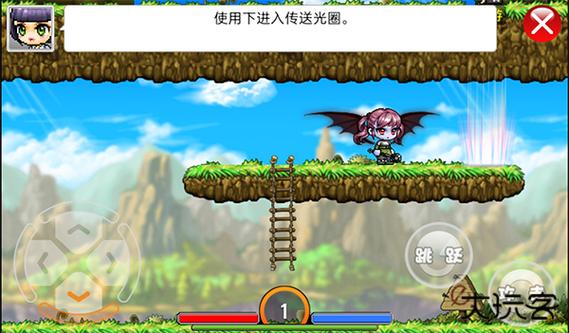 枫叶冒险岛单机版