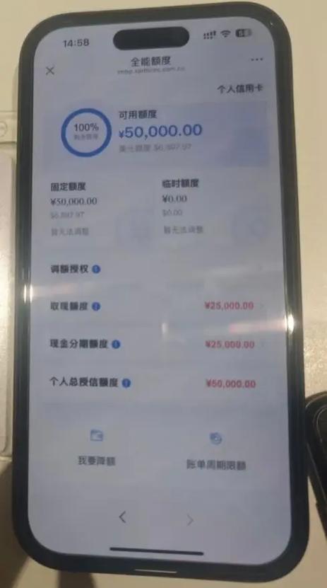 浦发信用卡审批需要多久
