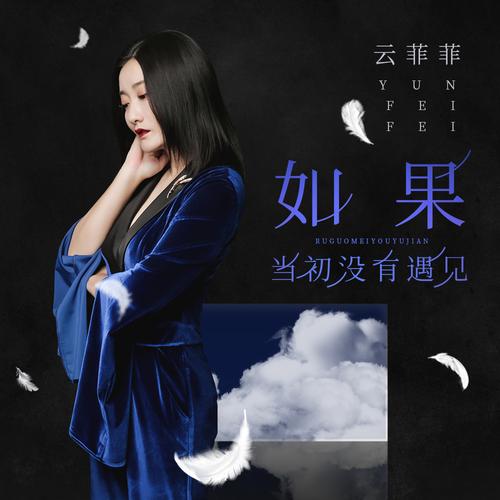 依依云GG框架下载