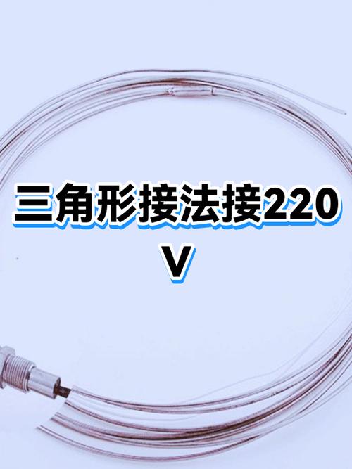 出现相位防溜的原因