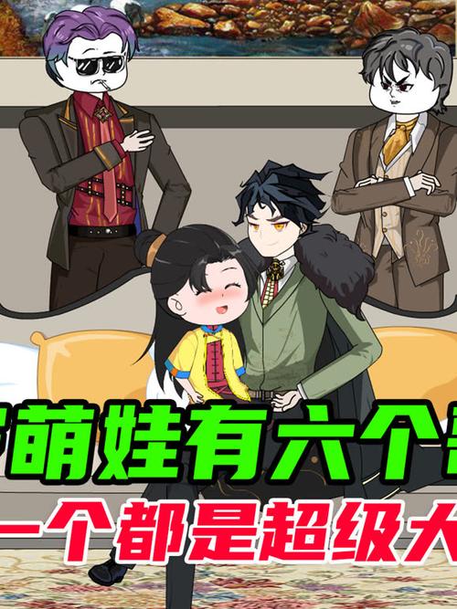 暖暖韩剧高清免费观看中文版爱奇艺