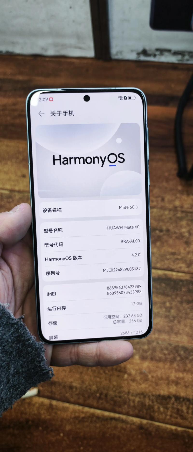 华为p30恢复出厂设置后还能找回吗