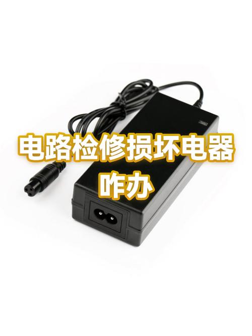把监控的插头拔了还能录像吗