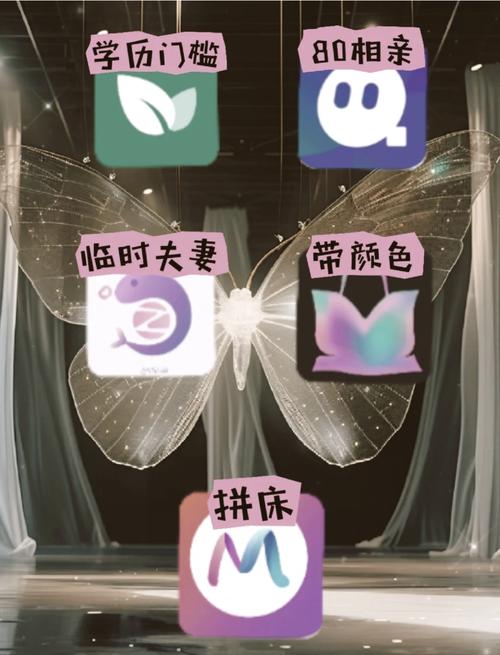 整人软件有哪些