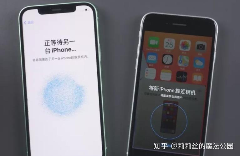 苹果手机下载软件正在载入什么意思