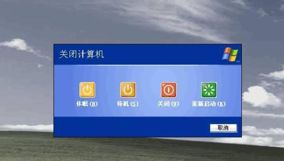 电脑看视频一会就休眠了