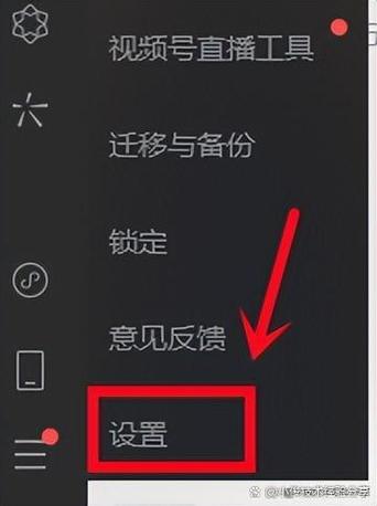 退出登录后别人能看到你吗