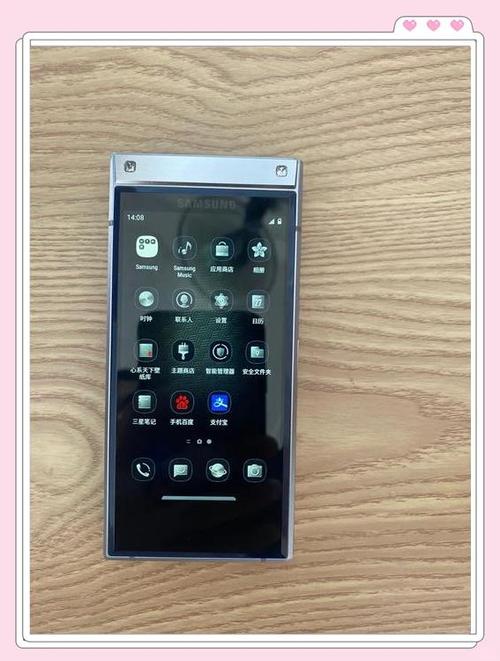三星w2019不翻盖接听