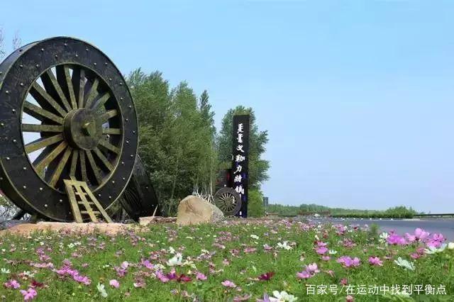内蒙古上古力农场门票