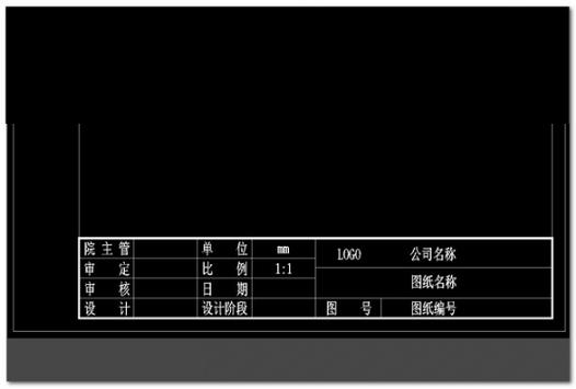 cad只显示框不显示文字