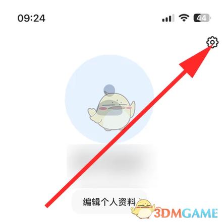 word字体变小了怎么回事