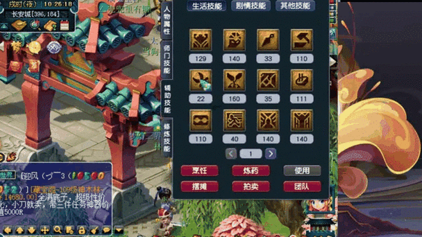 梦幻西游一个号能赚钱吗