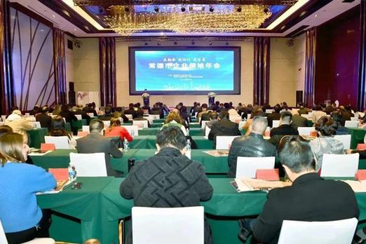 企业老板培训课程
