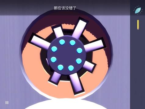 特工A攻略