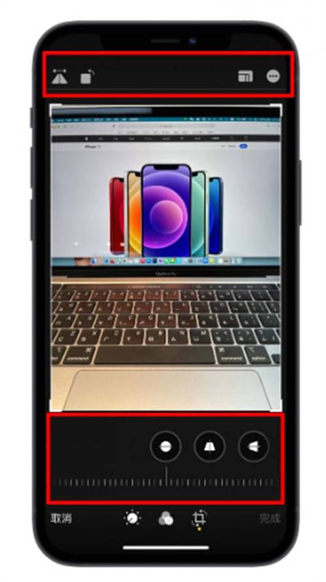 iphone拍照不自动旋转
