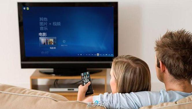 电视是PC端吗