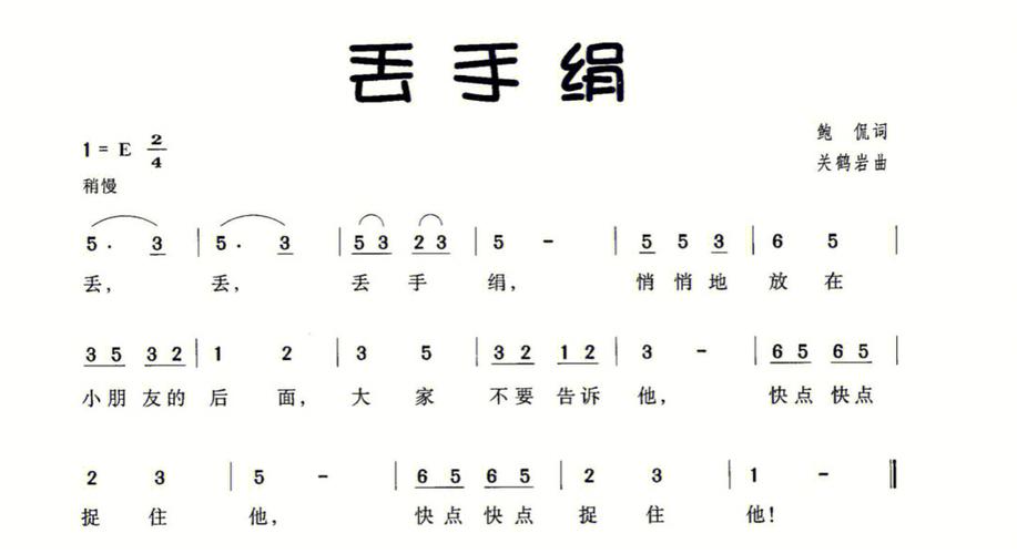 儿歌100首连续播放