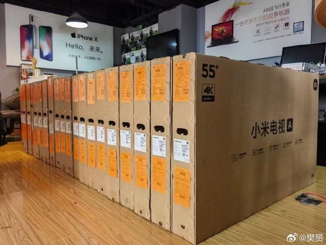小米在昆明有发货仓库吗