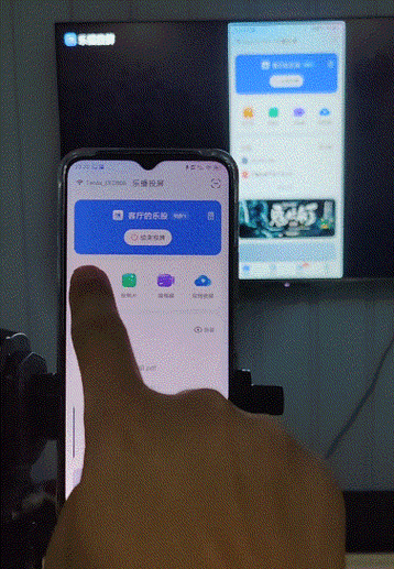 投屏会泄露隐私吗