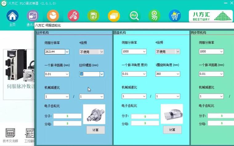 手机未停机但无法打出电话