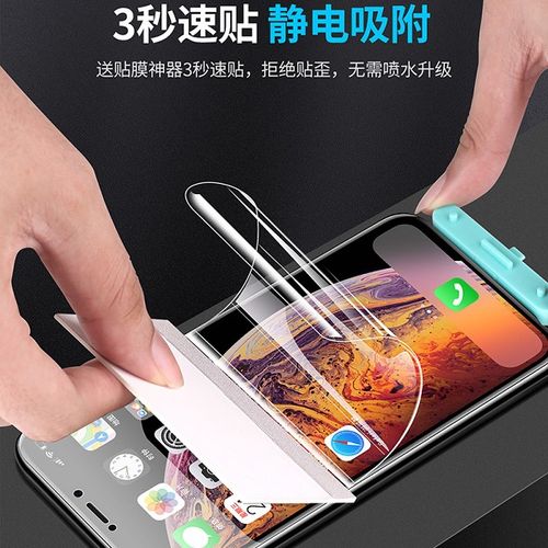 红米k20pro怎么降系统