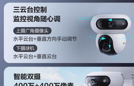 摄像头内存卡满了自动覆盖吗